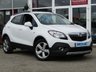 USED 2015 15 VAUXHALL MOKKA 1.7 TECH LINE CDTI S/S 5d 128 BHP 