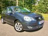 USED 2008 08 VOLKSWAGEN POLO 1.2 MATCH 5d 59 BHP/AIRCON/ALLOYS/X4 AIRBAGS/EXTENSIVE SERVICE HISTORY/X2 NEW TYRES BEAUTIFULLY KEPT WITH LAST SERVICED @59,400 MILES,,LOOKERS GUILDFORD,,,MORE POLO'S AVAILABLE GO TO BENCLARKAUTOMOBILES.CO.UK--