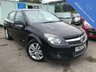 USED 2007 07 VAUXHALL ASTRA 1.4 SXI 16V TWINPORT 5d 90 BHP FAMILY 1.4 PETROL 5 DOOR HATCHBACK WITH NEW MOT