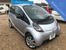 USED 2008 08 MITSUBISHI I 0.7 5d AUTO 57 BHP Rare 5 door Automatic with Low Mileage and A/C