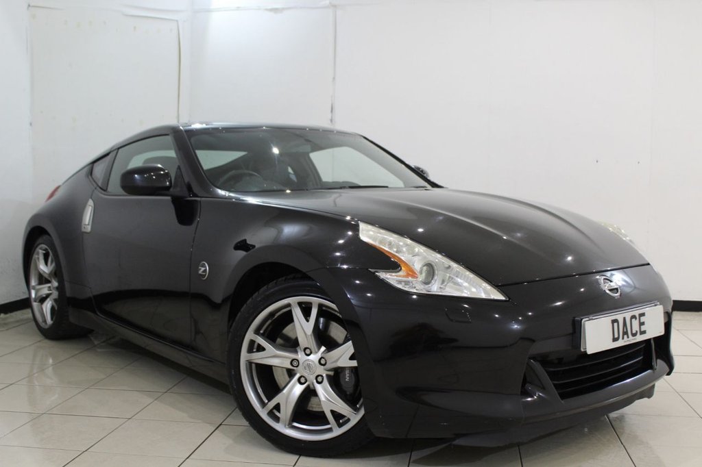 View our NISSAN 370Z