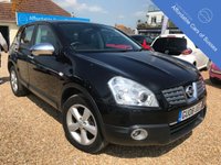 USED 2008 08 NISSAN QASHQAI 2.0 TEKNA DCI 5d Full black heated leather, Pano Roof