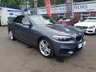 USED 2015 15 BMW 2 SERIES 1.5 218I M SPORT 2d AUTO 134 BHP 0% FINANCE AVAILABLE ON THIS CAR PLEASE CALL 01204 317705