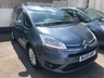 USED 2009 58 CITROEN C4 GRAND PICASSO 1.6 VTR 16V PLUS 5d 120 BHP 7 SEATS * AIR CON * SERVICE HISTORY