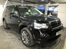 USED 2014 14 LAND ROVER FREELANDER 2.2 SD4 DYNAMIC 5d AUTO 190 BHP Bluetooth : Satellite Navigation : DAB Radio : Full leather upholstery : Heated front seats : Electric driver and passenger seats : Meridian sound system : Rear parking sensors : Land Rover All Terrain system : Land Rover hill descent control system
