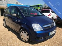 USED 2009 09 VAUXHALL MERIVA 1.4 LIFE TWINPORT 5d 90 BHP Low Mileage - FSH - 1 owner - petrol