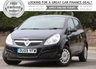 USED 2009 09 VAUXHALL CORSA 1.2 LIFE A/C 5d 80 BHP +++ FREE 6 months Autoguard Warranty included in screen price +++