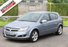 USED 2008 58 VAUXHALL ASTRA 1.9 SRI CDTI 5d 150 BHP +++ FREE 6 months Autoguard Warranty included in screen price +++
