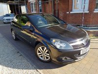 USED 2008 08 VAUXHALL ASTRA 1.4 SXI 3d 90 BHP 