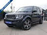USED 2014 LAND ROVER DISCOVERY 3.0 SDV6 HSE 5d AUTO 255 BHP MASSIVE SPEC ABOVE NORMAL HSE, SAT NAV, REAR ENTERTAINMENT, BLACK PACK & OVER £9000 OF EXTRAS FITTED