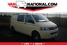 USED 2015 15 VOLKSWAGEN TRANSPORTER 2.0 T28 TDI STARTLINE LWB KOMBI (SUPER RARE RETRO COLOUR) **** RETRO COLOUR ** 6 SEATER ****