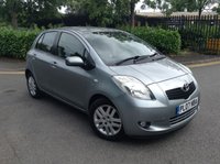 USED 2007 07 TOYOTA YARIS 1.3 TR VVTI 5d 86 BHP 