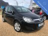 USED 2013 13 VAUXHALL ZAFIRA 1.6 EXCLUSIV 5d petrol 7 Seat petrol with FSH and Low Mileage