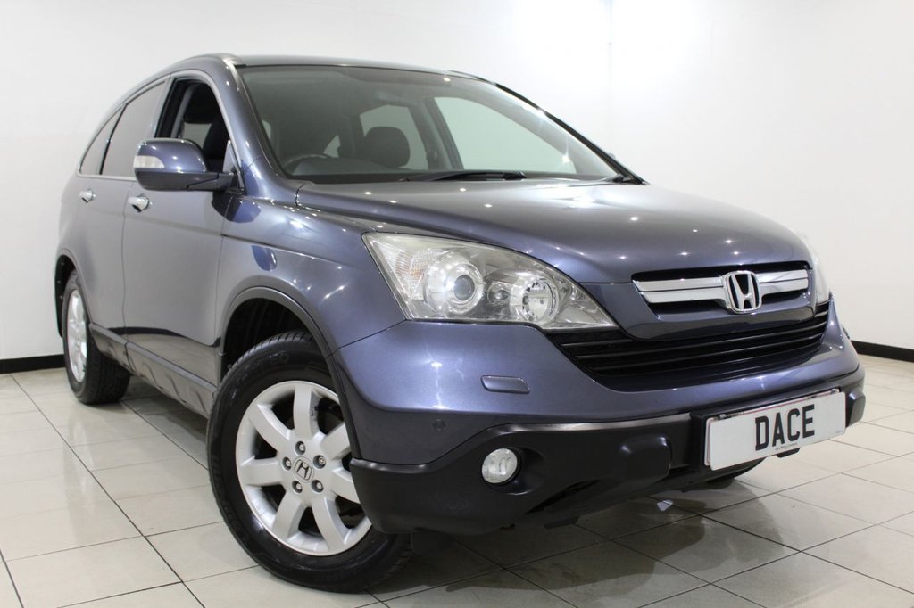 View our HONDA CR-V