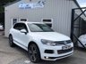 USED 2013 62 VOLKSWAGEN TOUAREG 3.0 V6 ALTITUDE TDI BLUEMOTION TECHNOLOGY 5DR AUTO 242 BHP 
