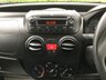USED 2015 65 PEUGEOT BIPPER 1.2 HDI PROFESSIONAL SAT NAV, BLUETOOTH, HIGH SPEC, SAT NAV, BLUETOOTH, HIGH SPEC,