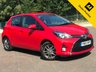 USED 2015 65 TOYOTA YARIS 1.0 VVT-I ICON 5d 69 BHP. *ONLY 2000 MILES!* ONLY 2000 MILES! A VERY RARE OPPORTUNITY