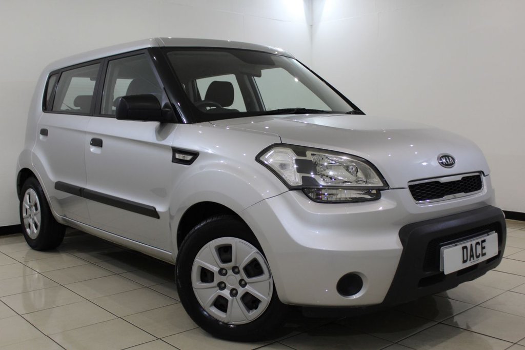 View our KIA SOUL