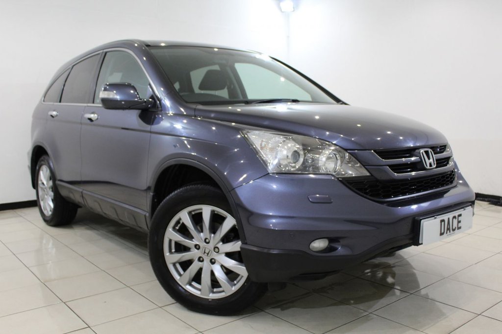 View our HONDA CR-V