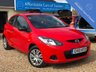 USED 2010 10 MAZDA 2 1.3 TS 3d 74 BHP Low Mileage  - FSH - 1 Owner