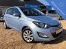 USED 2014 64 HYUNDAI I20 1.2 ACTIVE 5d 84 BHP Low Mileage 1 Owner FSH Example - Only &pound;30 Annual Road Tax