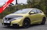 USED 2013 62 HONDA CIVIC 2.2 I-DTEC ES 5d 148 BHP FULL SERVICE HISTORY! 7 SERVICES DOCUMENTED IN THE SERVICE BOOK! FINISHED IN RARE METALLIC YELLOW! AN INDIVIDUAL LOOKING CAR IN SUPERB ORDER! SUPPLIED WITH 12 MONTHS MOT!
