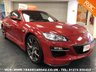 USED 2009 09 MAZDA RX-8 2.6 R3 4 DOOR 6 SPEED MANUAL VELOCITY RED UK DELIVERY* RAC APPROVED* FINANCE ARRANGED* PART EX