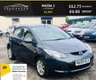 USED 2009 59 MAZDA 2 1.3 TS2 5d 85 BHP ALLOY WHEELS * AIR CON * CD