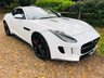 USED 2014 08 JAGUAR F-TYPE 5.0 R 2d AUTO 550 BHP 