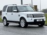 USED 2013 13 LAND ROVER DISCOVERY 3.0 4 SDV6 XS 5d AUTO 255 BHP 4WD AUTO 7 SEATER 7 Seater Sat Nav Heated Leather