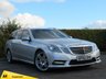 USED 2012 62 MERCEDES-BENZ E CLASS 2.1 E250 CDI BLUEEFFICIENCY SPORT 2d AUTOMATIC * AMG * TIPTRONIC AUTOMATIC * SPORTS ESTATE *