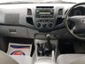 USED 2008 58 TOYOTA HI-LUX 2.5 4X4 D-4D D/C 1d 118 BHP PX TRADE SALE TO CLEAR !!