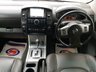 USED 2014 14 NISSAN NAVARA 2.5 DCI TEKNA 4X4 SHR DCB 1d AUTO 188 BHP PRICE 10650 + VAT TOTAL = 12780