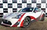 USED 2015 65 TOYOTA GT86 2.0 D-4S BLANCO 2d 197 BHP 