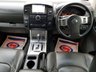 USED 2013 13 NISSAN NAVARA 2.5 DCI TEKNA 4X4 SHR DCB 1d AUTO 188 BHP FULL HISTORY + P SENSORS + SAT NAV
