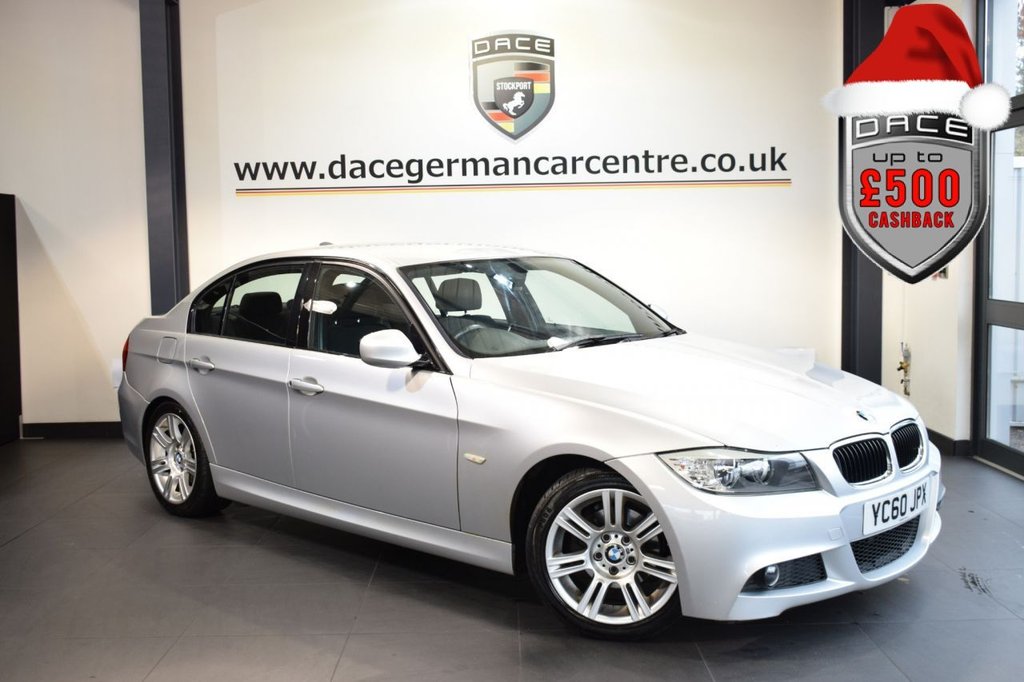 View our BMW 3 SERIES