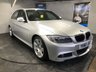 USED 2010 60 BMW 3 SERIES 2.0 318D M SPORT 4d 141 BHP Only £30 a year road tax : Bluetooth : Cloth upholstery : Isofix fittings : Rear parking sensors : Full BMW service history