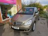 USED 2008 57 MERCEDES-BENZ B CLASS 2.0 B200 SE 5d AUTO 135 BHP AUTOMATIC LOW MILEAGE, MANY EXTRAS.FINANCE ME TODAY-UK DELIVERY POSSIBLE