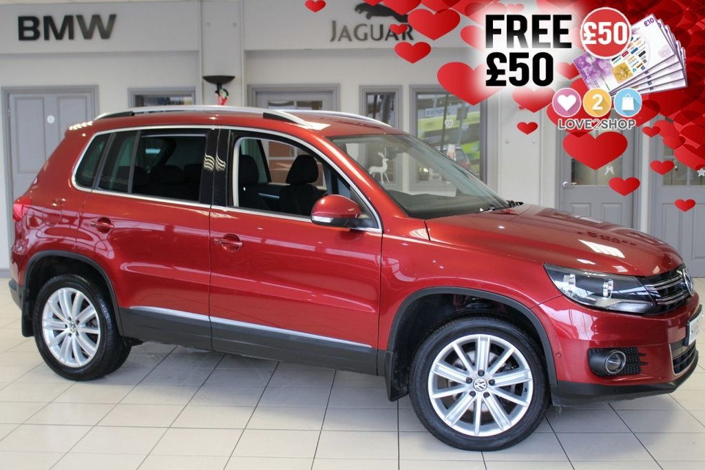 View our VOLKSWAGEN TIGUAN