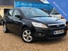 USED 2008 58 FORD FOCUS 1.8 STYLE 5d 125 BHP Low Mileage 5 door Petrol with FSH