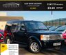 USED 2008 08 LAND ROVER DISCOVERY 2.7 3 TDV6 GS 5d AUTO 188 BHP 7 SEAT 4X4
