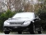 USED 2004 54 MERCEDES-BENZ C CLASS 1.8 C180 KOMPRESSOR SE SPORTS 3d AUTO 141 BHP 1 OWNER ONLY 37K FROM NEW VGC