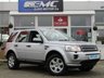 USED 2012 12 LAND ROVER FREELANDER 2.2 TD4 GS 5d 150 BHP STUNNING, 1 OWNER FROM NEW, LAND ROVER FREELANDER GS 2.2 TD4. Finished in Satin Silver Metallic with contrasting Grey Cloth interior. The Land Rover Freelander comes from one of the most desirable brands currently on the market its spacious robust and well equiped as a mid sized family 4x4. Features include Park sensors, B/Tooth, Cruise and Low Mileage. Dealer Serviced at 19733 miles and at 38580 miles. 12 months MOT.
