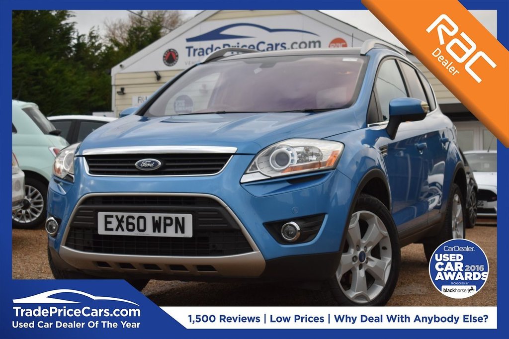 View our FORD KUGA