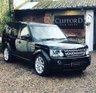 USED 2015 LAND ROVER DISCOVERY 4 Land Rover Discovery 4 HSE Luxury 3.0 SDV6  THE CLEANEST DISCOVERY 4 AVAILABLE!