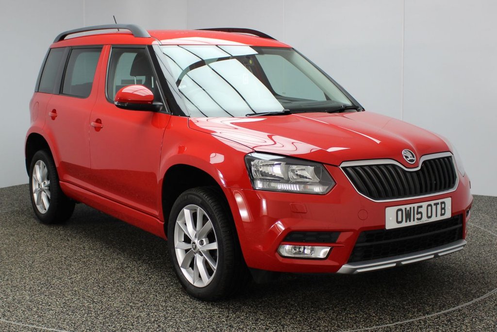 View our SKODA YETI