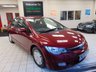 USED 2007 57 HONDA CIVIC 1.3 IMA ES HYBRID 4d 115 BHP FULL MOT + SERVICE HISTORY + ONLY £10 ROAD TAX PER YEAR + FULL LEATHER SEATS + HEATED FRONT SEATS + CRUISE CONTROL + CLIMATE CONTROL + ELECTRIC WINDOWS + REMOTE CENTRAL LOCKING