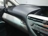 USED 2012 12 LEXUS RX 3.5 450H ADVANCE SUN ROOF 5d AUTO 295 BHP Electric sunroof : Bluetooth : Sat Nav : Full leather upholstery : Remotely operated tailgate : Heated front seats : Electric driver + passenger seats : Full service history : Reversing camera plus front and rear parking sensors