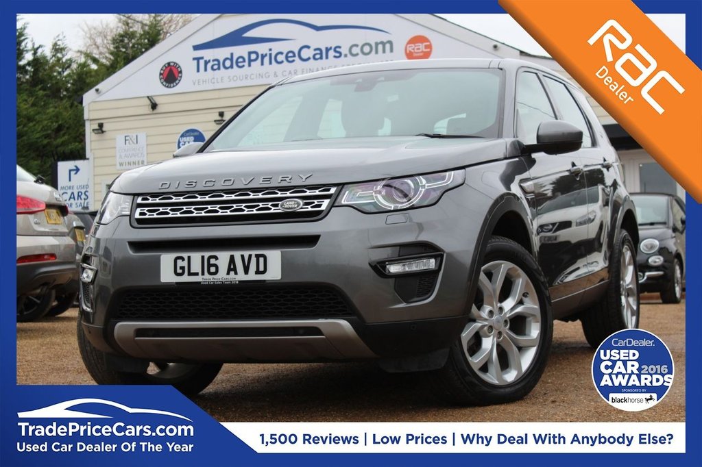View our LAND ROVER DISCOVERY SPORT