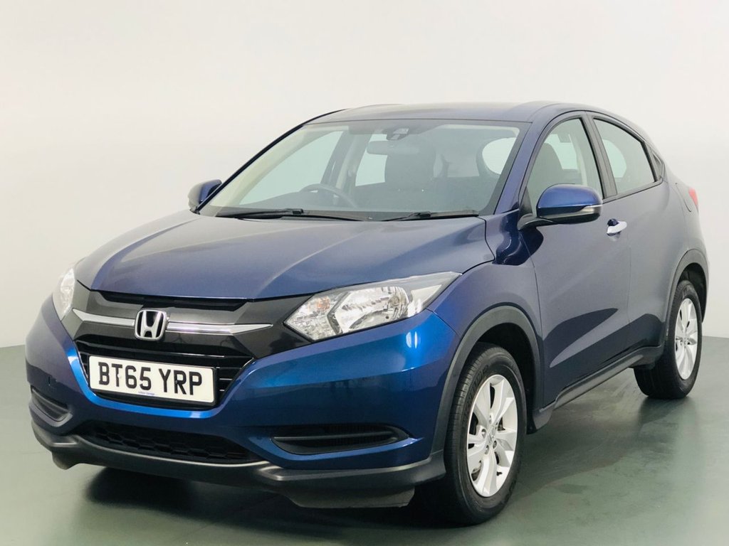 View our HONDA HR-V